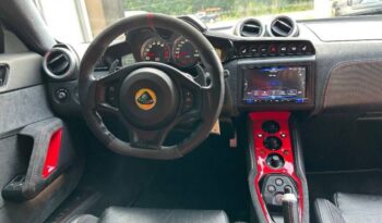 
									Lotus Evora GT full								